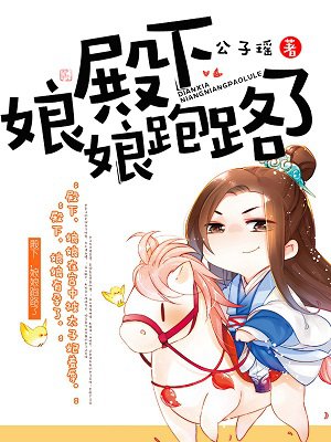 可以看女奥特曼电影的软件