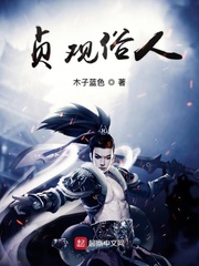 都市之大帝归来