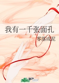 和护士姐姐同居的日子