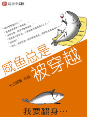 明明就mv