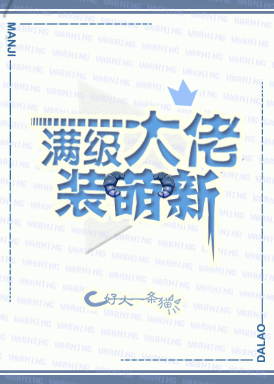 慈禧秘密生活高清完整电影星辰