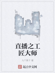 美女图视频大全