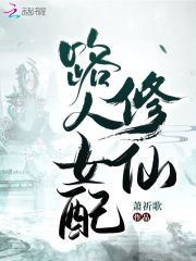 林丽吟