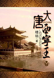 chinese ladyboy国产