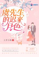 程大川和蒋素秋 目录