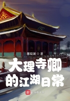 野上由加奈