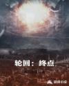思维能力包括哪些