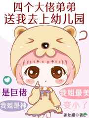 黑夜汉化组博客救生员
