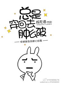 好朋友变脚下奴文章