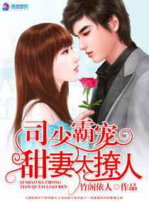 小sao货叫腿张开我cao死你