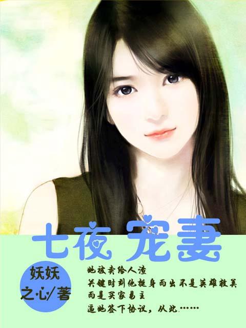 女生强迫我穿女装隆胸