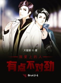 黄蓉吕文德系列目录