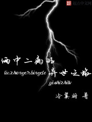 海滩浴场天体女人图片