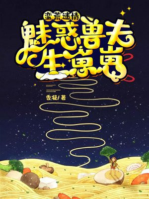 韩国vip大秀在线视频