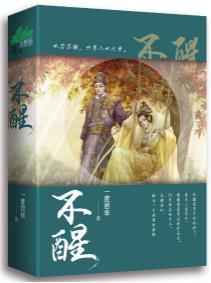 很纯很暧昧txt全集下载完整版