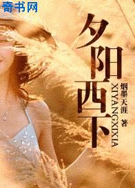 香蕉大伊人2024最新版