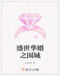 苏洛江殊