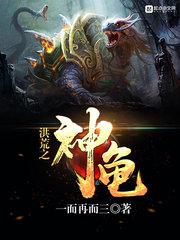 第二次也很美免费看全集