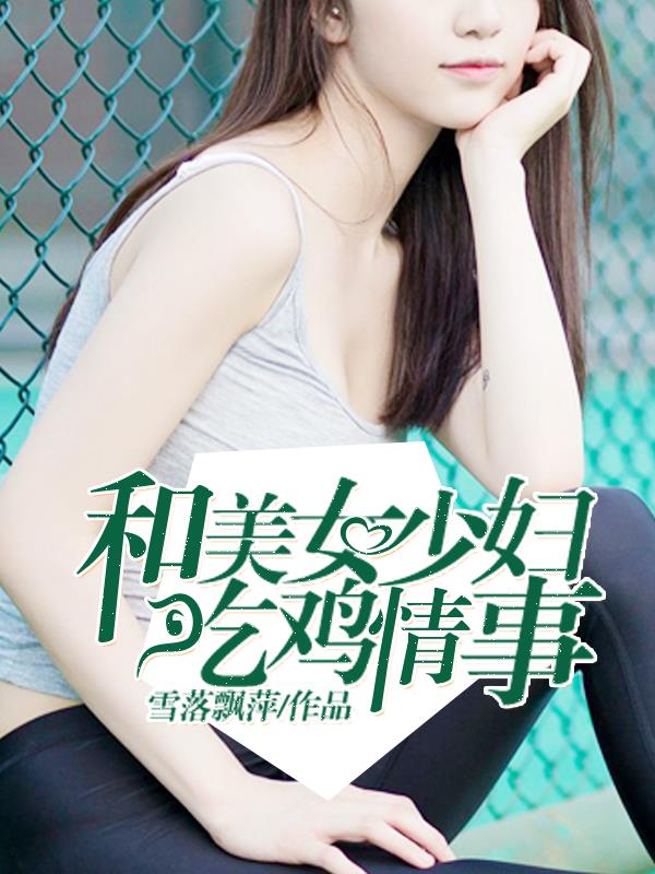 撕裂人免费在线观看