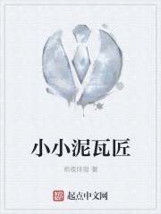 妇科药店打针视频