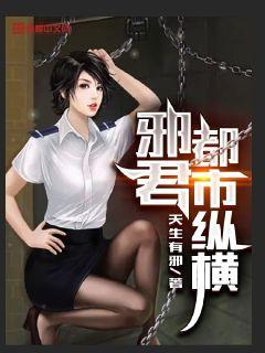 登山的目的完整版
