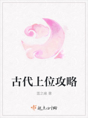 土豆视频播放器