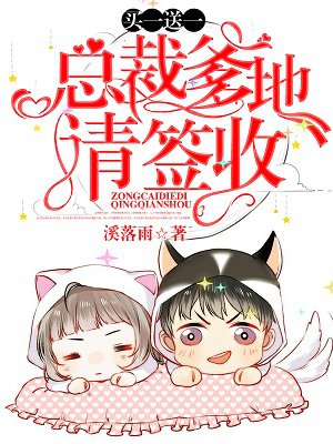 小东西越来越嗯n