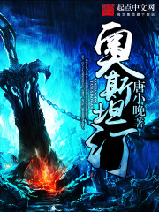 七色光影院在线