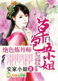 能播放的老太太granny