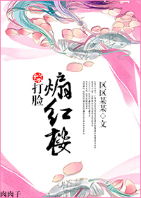 暖暖视频日本版免费完整