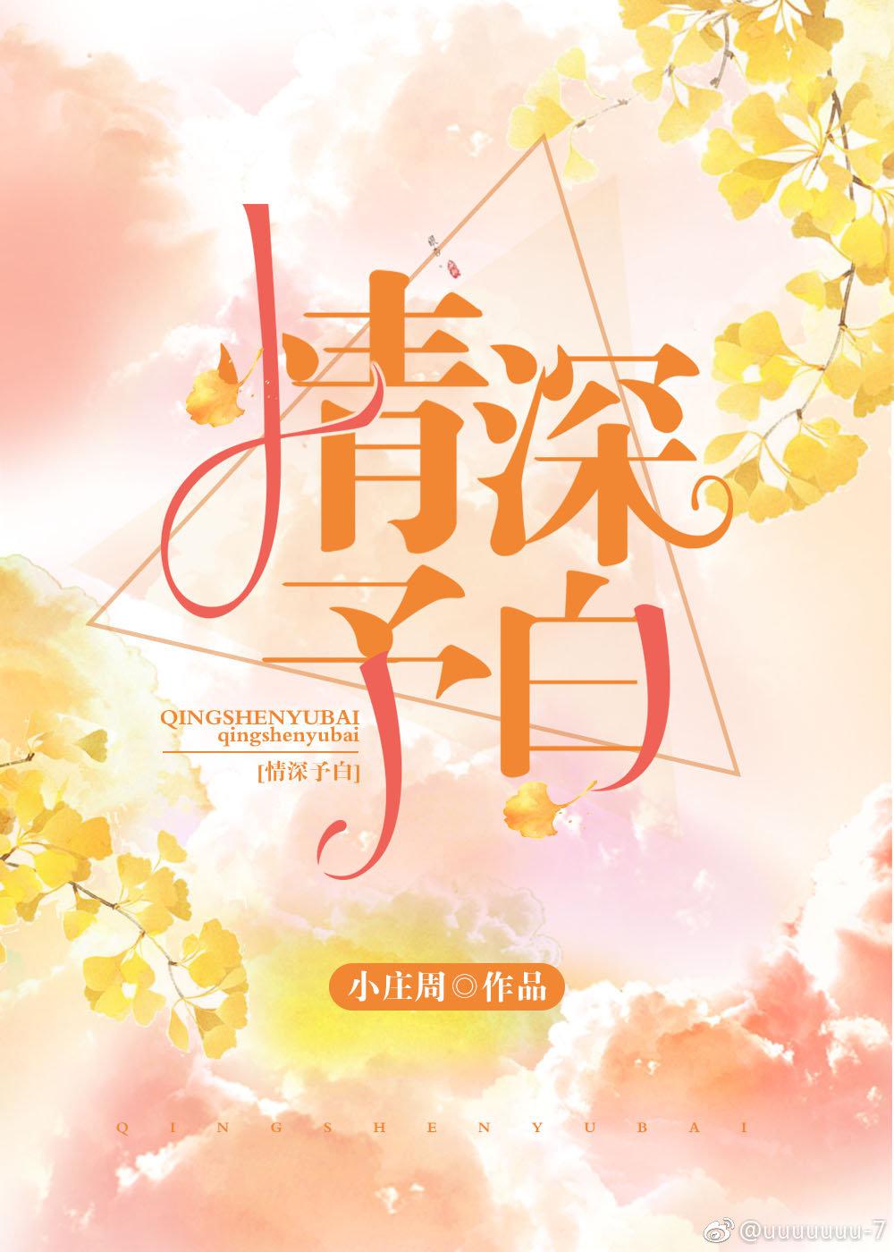 四六级官网登录入口