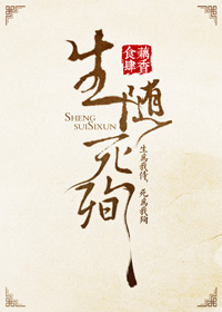 潘金莲导航