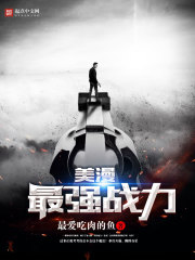 好看的污小说短篇