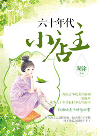 怎么撩已婚妇女高情商聊天术