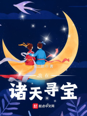 下面的小嘴吃樱桃走路