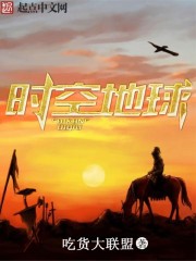 武林第一美妇素嫣云