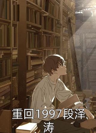 鱼鱼影视