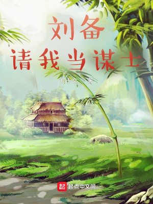 2024理综
