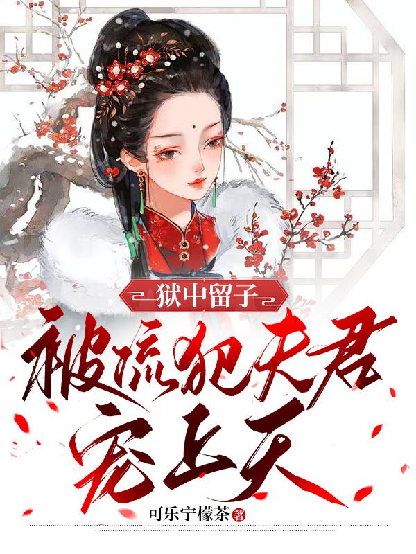富二代f2app