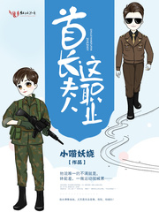 海贼王妮可罗宾黄漫图片