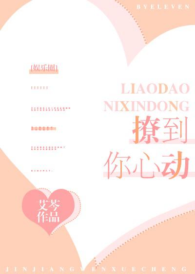 什么是职业理想