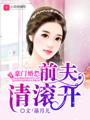 召唤之王