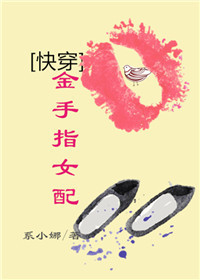 黄台软件2024