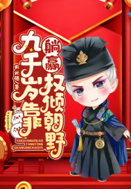 色去也
