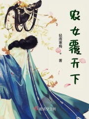 铃木彻一百度云资源自取