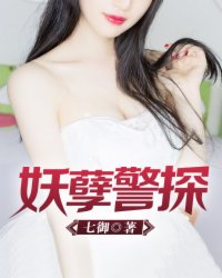 外遇(出轨h