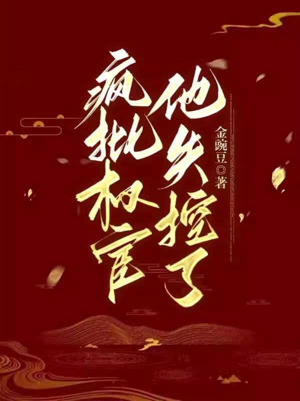 8050网站