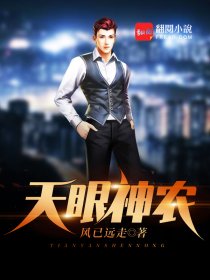 2024天天鲁天天拍拍