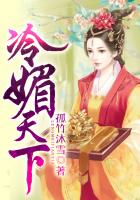 王昱珩和陈冉冉结婚了