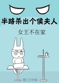 芝麻女孩的图片